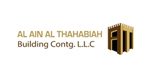 al-ain-al-thahabia